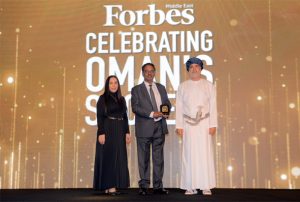 Forbes Middle East Celebrating Oman’s Success Award 2019