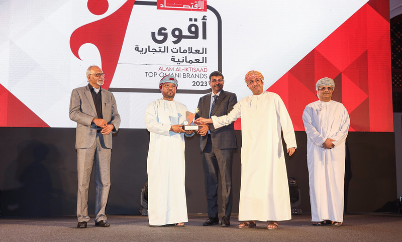 Top Omani Brand Award