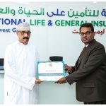 Excellence in Business Leadership Ibrahim Ali Al Hooti Manager General Insurance